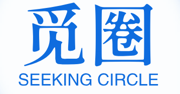觅圈官方版下载中心｜安全无广告，畅聊不停歇